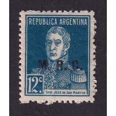 ARGENTINA SERVICIO OFICIAL GJ 600 ESTAMPILLA NUEVA MINT U$  2,85